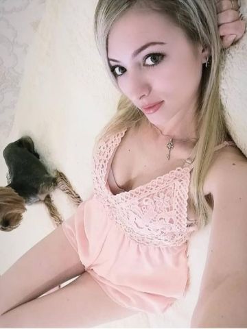 Юлия